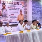 Raisen Politics: जिला स्तरीय बैठक में कांग्रेस के दिग्गज एक मंच पर, सारे गिले-शिकवे भुलाओ, जीत के लिए कमर कसो” – संजय दत्त