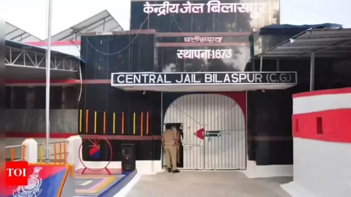 Bilaspur Central Jail