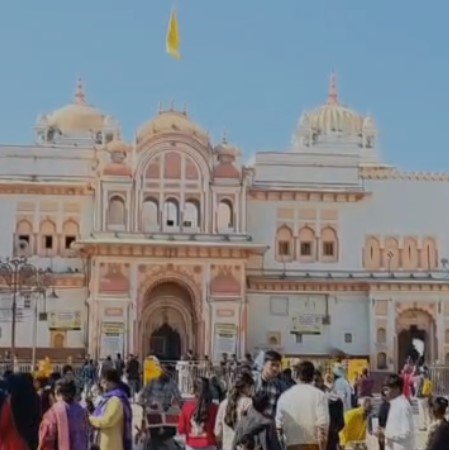 Orchha Ram Raja Temple Scam: