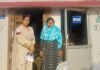Raipur Police-Woman Arrested: सरोना में अवैध शराब बेच रही महिला गिरफ्तार, 105 पौवा देशी शराब जब्त Raipur Police-Woman Arrested
