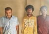 Raipur Crime News: खम्हारडीह के ‘गोल्डन होम्स’ में लाखों की चोरी, शातिर ‘डी बच्चन’ समेत 3 चोर गिरफ्तार Raipur Crime News