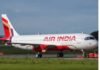 Raipur Airport Bird Hit Air India:रायपुर एयरपोर्ट पर एयर इंडिया का विमान पक्षी से टकराया, 2 घंटे प्रभावित रहीं उड़ानें Raipur Airport Bird Hit Air India