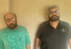 Raipur Cyber Crime Online Matrimonial Scam: रायपुर में Jeevansathi.com पर दोस्ती, घर में नशीला खाना और लाखों की चोरी: दो अंतरराज्यीय आरोपी गिरफ्तार, सनसनीखेज खुलासा Raipur Cyber Crime Online Matrimonial Scam