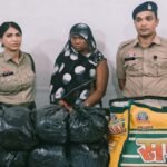 Raipur Crime News
