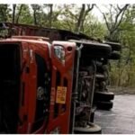 Korba Accident: