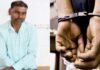 Bemetara Murder Case: छत्तीसगढ़ के बेमेतरा में दोहरा हत्याकांड: देवर ने की भाभी और भतीजी की निर्मम हत्या, आरोपी पुलिस की गिरफ्त में Bemetara Murder Case
