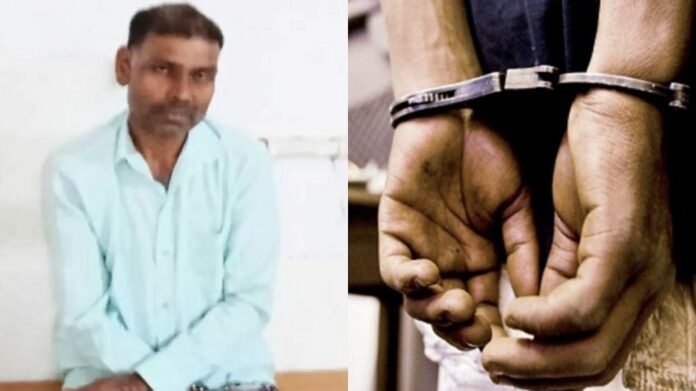 Bemetara Murder Case Bemetara Murder Case