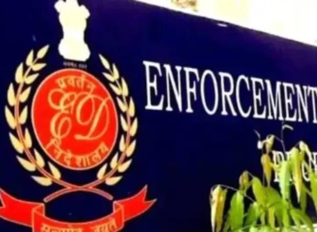 Chhattisgarh Liquor Scam: छत्तीसगढ़ शराब घोटाले में ईडी की बड़ी कार्रवाई, 1000 करोड़ से ज्यादा की संपत्तियां कुर्क