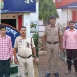 Abhanpur News