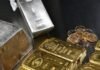 Gold Silver Price hike: US-ईरान बातचीत के बीच सोना-चांदी में जोरदार उछाल, जानें ताजा भाव Gold Silver Price hike