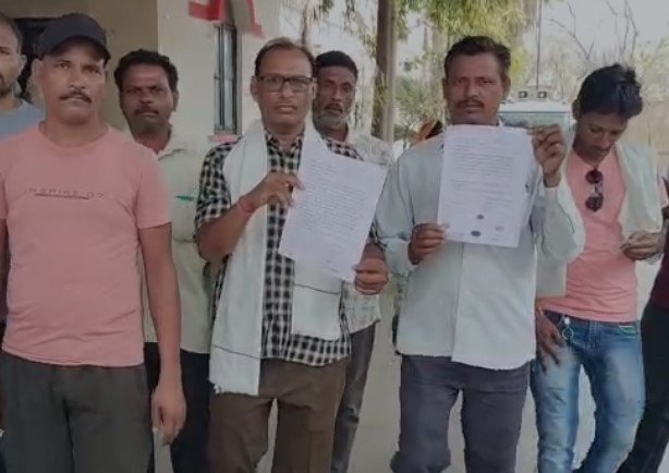 Barwani News