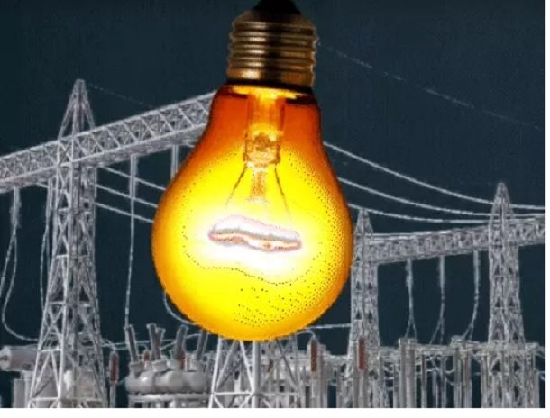 Chhattisgarh Electricity Bill