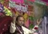 Mahasamund rape case: “चावल देखकर भविष्य बताने वाले बाबा” पर दुष्कर्म का आरोप, पुलिस ने किया गिरफ्तार Mahasamund rape case