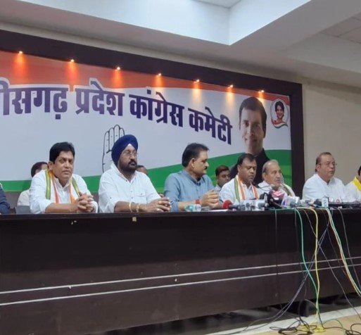 Electricity Tariff Hike: बिजली बिल में बढ़ोतरी पर छत्तीसगढ़ में सियासी घमासान: कांग्रेस का बड़ा एलान, स्मार्ट मीटर के विरोध में तीन चरणों में करेगी प्रदेशव्यापी प्रदर्शन