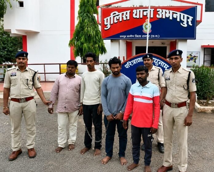 Abhanpur Crime News