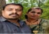 Bilaspur News: बिलासपुर में दर्दनाक हादसा, जब पत्नी को बचाने दौड़ा पति, जानिए फिर क्या हुआ Bilaspur News