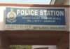Raipur Crime News: रायपुर में पूमा के नाम पर नकली कारोबार का भंडाफोड़, 618 जोड़ी फुटवेयर जब्त, दो दुकानदारों पर केस Raipur Crime News