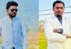 Sitapur MLA Controversy:विधायक-नायब तहसीलदार विवाद: MLA टोप्पो के 2 समर्थकों ने किया सरेंडर, हड़ताल पर अड़े तहसीलदार Sitapur MLA Controversy