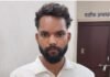 Bilaspur Crime News:बॉयफ्रेंड की दूसरी युवती से बातचीत से आहत होकर आयुषी ने उठाया खौफनाक कदम, जांच के बाद प्रेमी गिरफ्तार Bilaspur Crime News