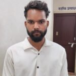 Bilaspur Crime News