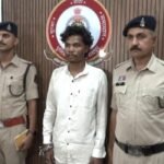 Raipur Crime News