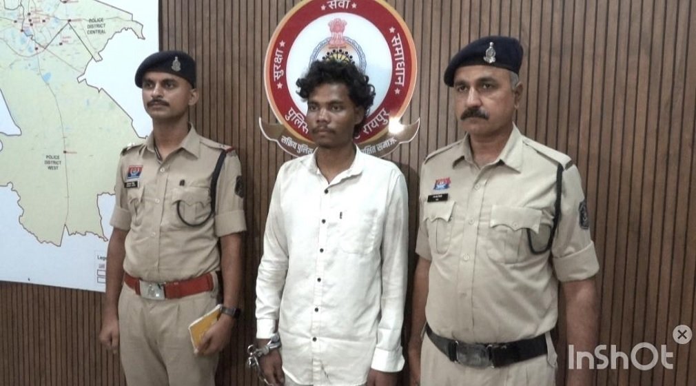 Raipur Crime News: बायो एनर्जी कंपनी से लाखों की चोरी, 4 नाबालिक सहित 5 गिरफ्तार, 3.50 लाख का मशरूका जब्त