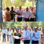 Bacheli NMDC News