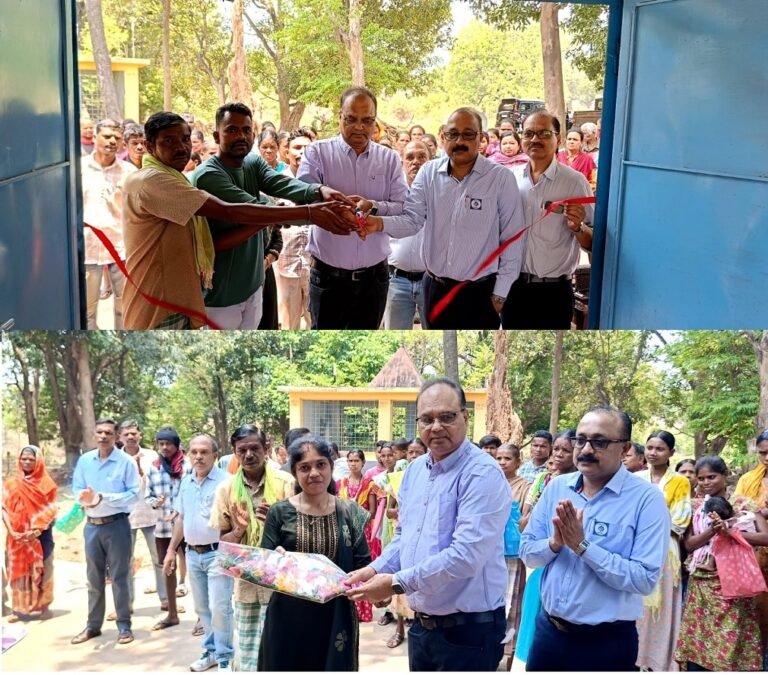 Bacheli NMDC News