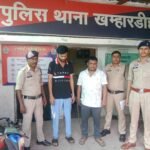 Raipur Crime