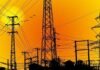 MP Electricity Department: भोपाल में दर्दनाक हादसा अवैध कॉलोनी में बिजली के खंभे पर करंट लगने से युवक की मौत, डमी लाइनमैन बनाकर कराया जा रहा था जोखिम भरा काम