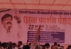 Jabalpur Power Crisis: जबलपुर में बिजली संकट पर गरमाई सियासत, पूर्व मंत्री लखन घनघोरिया ने दी जनआंदोलन की चेतावनी