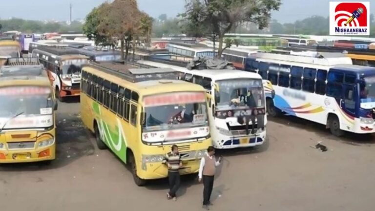 CG News: छत्तीसगढ़ की सभी यात्री बसों में अब VLTD अनिवार्य, 15 दिन में लगानी होगी ट्रैकिंग डिवाइस