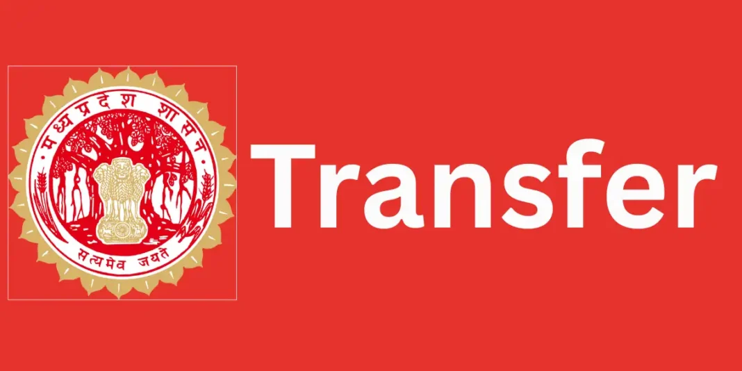MP IFS Transfer List: वन विभाग में बड़ा प्रशासनिक फेरबदल, 2022 बैच के 16 IFS अधिकारियों के तबादले, श्रेयस श्रीवास्तव और नीरज निश्चल को मिली भोपाल में नई जिम्मेदारी