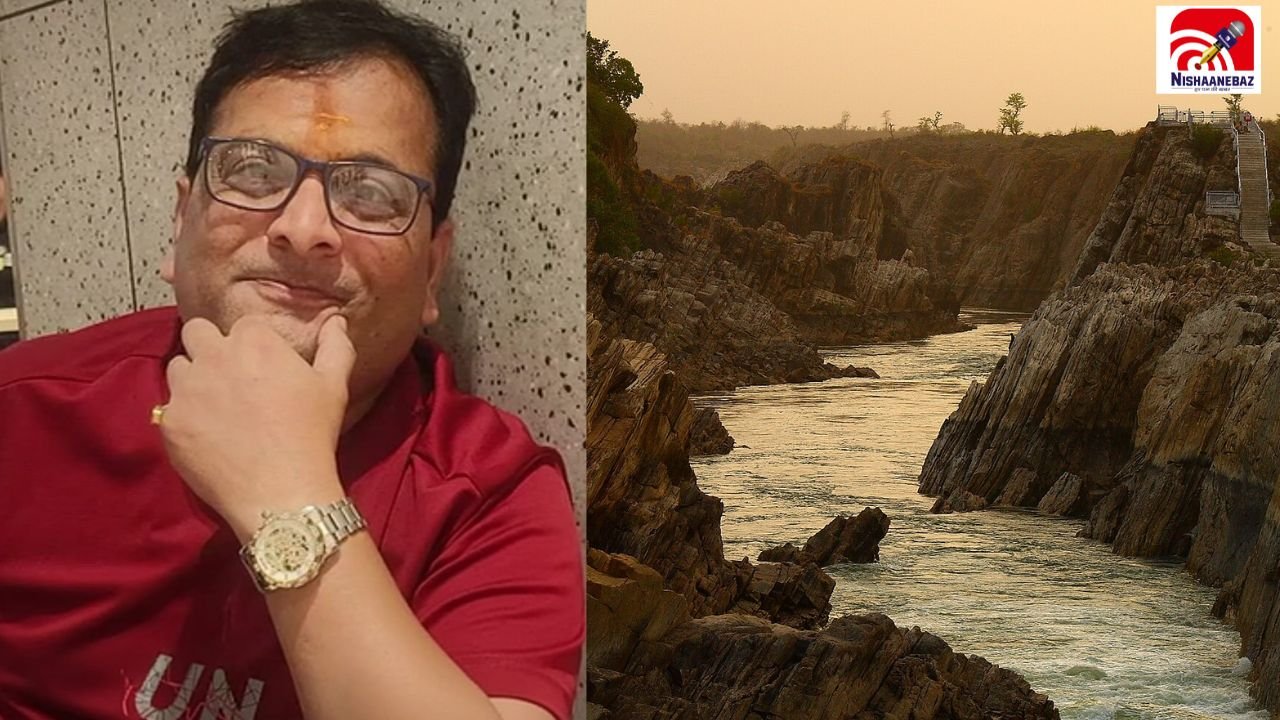 NARMADA