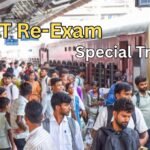 NEET Re-Exam Special Trains: परीक्षार्थियों के लिए रेलवे का विशेष इंतजाम, 20-21 जून को चलेंगी 4 स्पेशल गाड़ियां