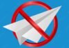 Telegram Ban India: इलेक्ट्रॉनिक्स और सूचना प्रौद्योगिकी मंत्रालय का आदेश, 22 जून तक ‘टेलीग्राम’ प्रतिबंध