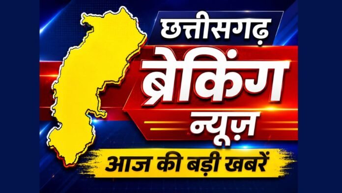 NIshaanebaaz news (50)