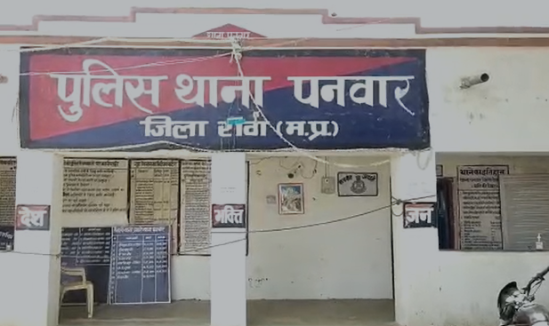 Rewa Cyber Crime News: रीवा से युवक गिरफ्तार अखिलेश यादव की बेटी पर सोशल मीडिया में अभद्र टिप्पणी का आरोप, यूपी STF ने की बड़ी कार्रवाई