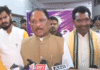 CM Sai Political Attack: टीएस सिंहदेव के बयान पर CM साय का पलटवार, बोले- कांग्रेस जनता का भरोसा खो चुकी, अब विश्वास जीतना आसान नहीं