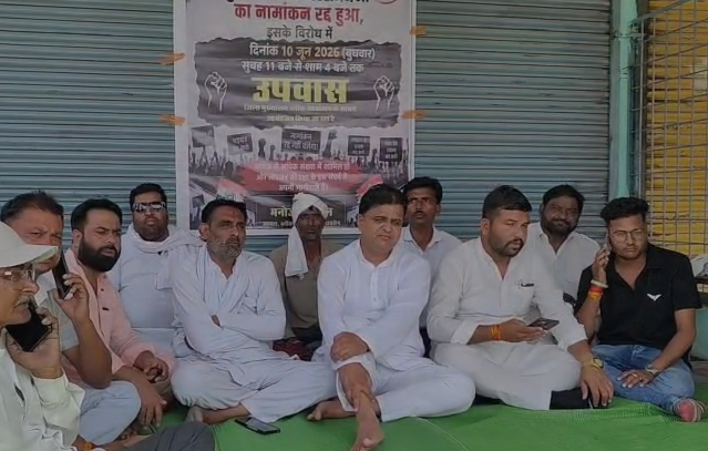 MP Rajya Sabha Election Protest: मीनाक्षी नटराजन का नामांकन निरस्त होने के विरोध में कांग्रेस का गांधीवादी प्रदर्शन, 5 घंटे रखा उपवास