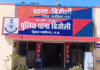 Gwalior Hit and Run Accident: ग्वालियर में दर्दनाक हिट एंड रन तेज रफ्तार कार ने स्कूटी को मारी टक्कर, दो मासूम भाइयों की मौत