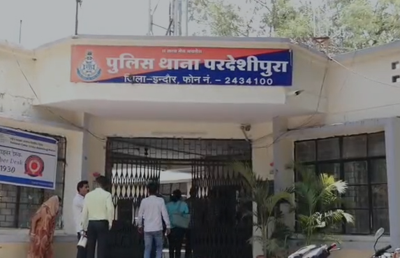 Indore Suicide Case News: इंदौर में युवक ने फांसी लगाकर दी जान, मौत से पहले वीडियो बनाकर प्रेमिका समेत पांच लोगों को ठहराया जिम्मेदार