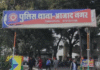 Indore Crime News: इंदौर में पुलिस का बड़ा एक्शन अवैध गतिविधियों पर शिकंजा, आजाद नगर के तीन होटल सील