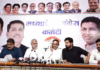 MP Congress PC: मीनाक्षी नटराजन के नामांकन विवाद पर कांग्रेस का बड़ा हमला, बोली- ‘लोकतंत्र की हत्या, जनता के बीच लेकर जाएंगे लड़ाई’