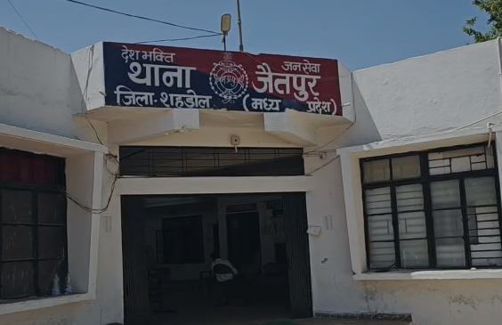 Social Media Crime MP: फर्जी इंस्टाग्राम प्रोफाइल बनाकर छात्रा को प्रेमजाल में फंसाया, शहडोल पुलिस ने मुरैना से सकुशल किया बरामद