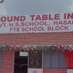 Rural Education Support: हसामपुरा विद्यालय को मिली नई पहचान URT-375 ने बनवाए चार आधुनिक कक्ष, बच्चों को बेहतर शिक्षा की सौगात