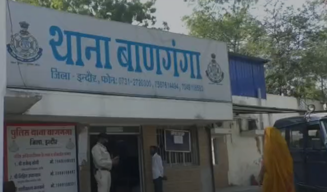 Indore Murder Case: इंदौर में पुरानी दुश्मनी का खूनी अंत युवक पर ताबड़तोड़ चाकू से हमला, अस्पताल में तोड़ा दम, दो आरोपी फरार