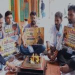 NSUI NEET Protest in Bhopal: नीट परीक्षा विवाद को लेकर भोपाल में एनएसयूआई का सद्बुद्धि यज्ञ, शिक्षा मंत्री के इस्तीफे और एनटीए भंग करने की उठाई मांग