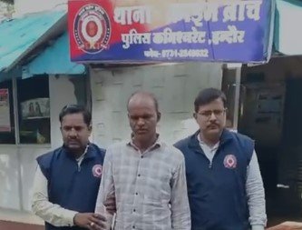 MP Crime: इंदौर 52 लाख की MD ड्रग्स केस में फरार आरोपी संतोष गिरी गिरफ्तार, क्राइम ब्रांच की बड़ी सफलता