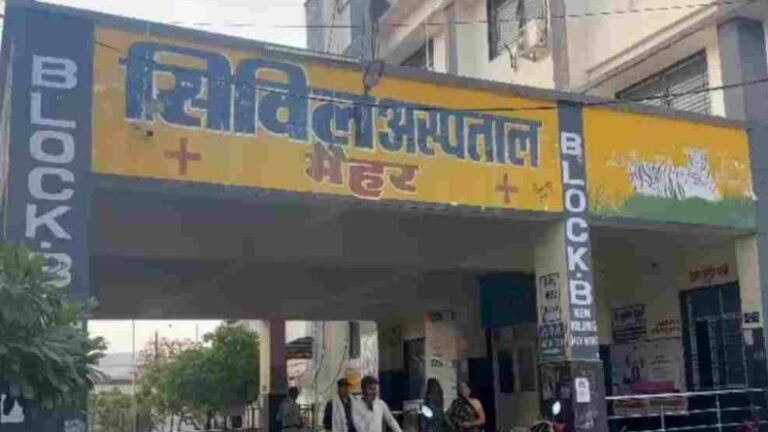 Maihar News: खसरा बना जानलेवा 3 साल के मासूम की मौत, 6 बच्चे अब भी संक्रमित, स्कूल और आंगनबाड़ी 7 दिन बंद करने की सिफारिश